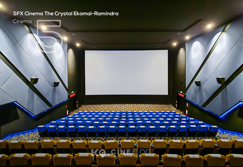 โรงภาพยนตร์ SFX Cinema The Crystal Ekamai-Ramindra | เอส เอฟ เอ็กซ์ ซีเนม่า เดอะคริสตัล เอกมัยรามอินทรา