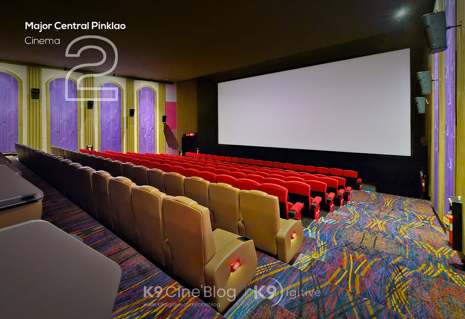 โรงภาพยนตร์ เมเจอร์ เซ็นทรัล ปิ่นเกล้า Major Central Pinklao