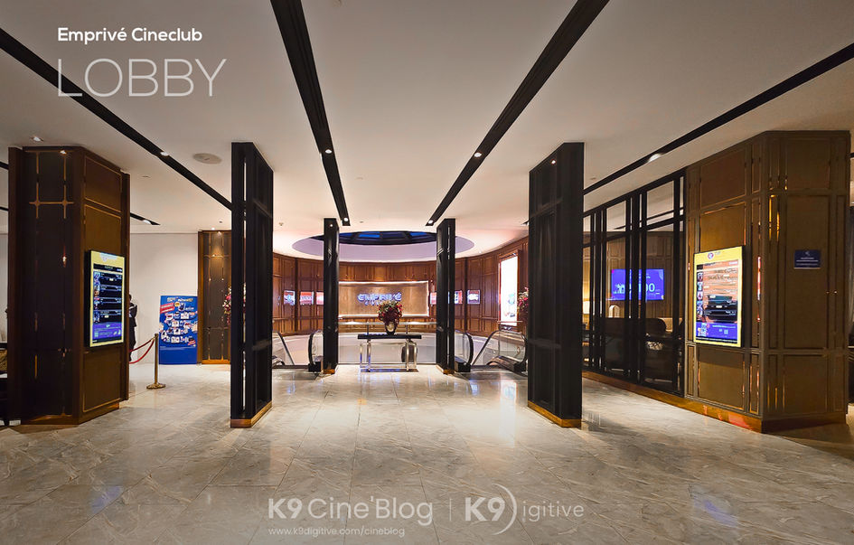 Emprivé Cineclub Emporium Sukhumvit เอ็มพรีเว่ ซีเนคลับ เอ็มโพเรียม สุขุมวิท (SF Cinema)