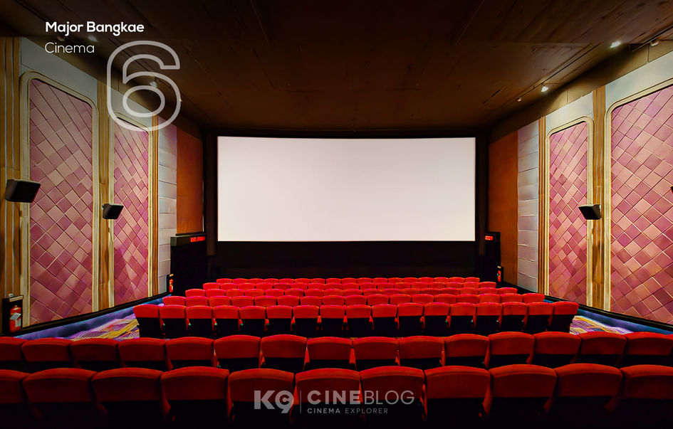 MAJOR BANGKAE เมเจอร์ บางแค GRAND EGV Seacon Bangkae แกรนด์ อีจีวี ซีคอน บางแค Bangkae Cineplex บางแค ซีนีเพล็กซ์