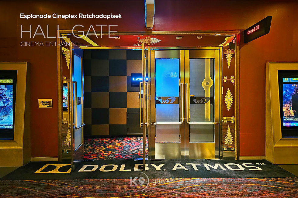 ปะตูทางเข้าโรงภาพยนตร์ เอสพลานาด ซีนีเพล็กซ์ รัชดาภิเษก (Esplanade Cineplex Ratchadapisek)