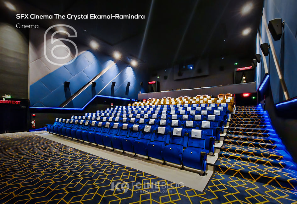 โรงภาพยนตร์ SFX Cinema The Crystal Ekamai-Ramindra | เอส เอฟ เอ็กซ์ ซีเนม่า เดอะคริสตัล เอกมัยรามอินทรา