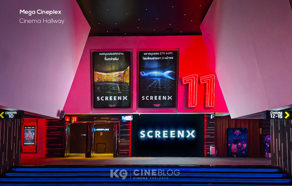 ScreenX Mega Cineplex Mega Bangna เมกา ซีนีเพล็กซ์ เมกา บางนา
