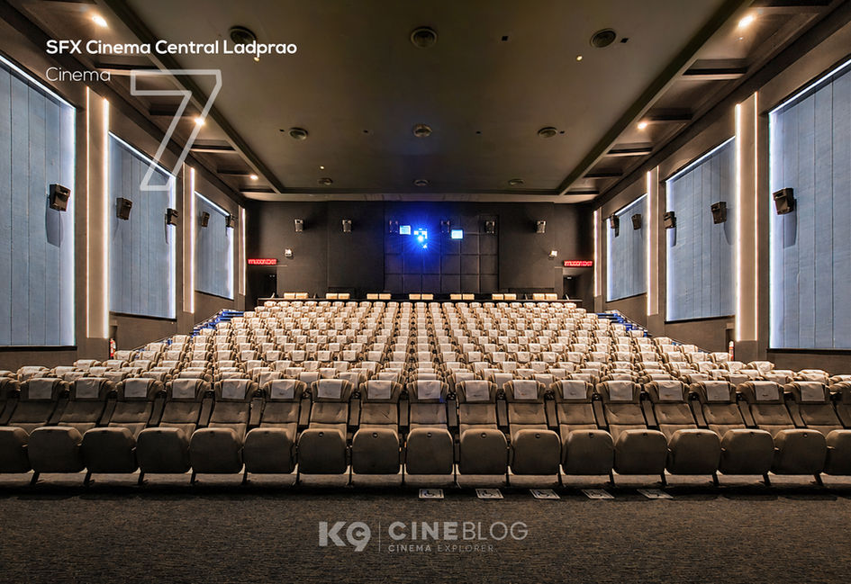 SFX Cinema Central Ladprao | เอส เอฟ เอ็กซ์ ซีเนม่า เซ็นทรัล ลาดพร้าว