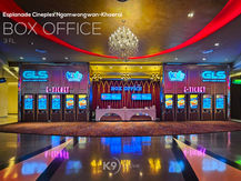Esplanade Cineplex Ngamwongwan-Khaerai เอสพลานาด ซีนีเพล็กซ์ งามวงศ์วาน-แคราย