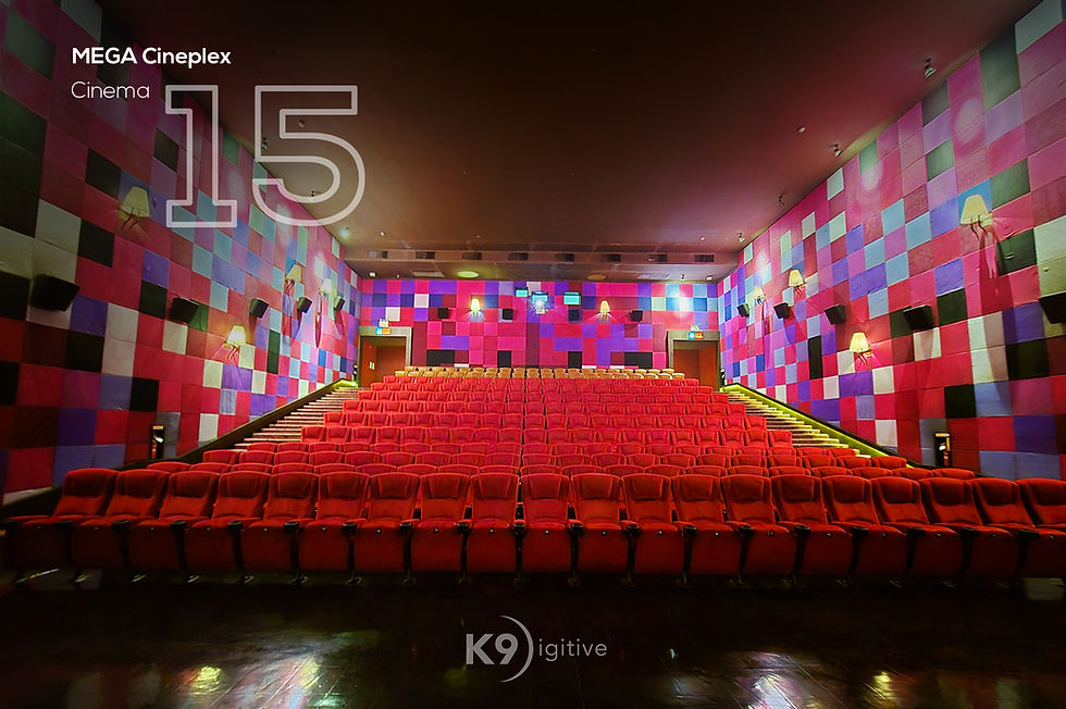 เมกา ซีนีเพล็กซ์ (MEGA Cineplex)