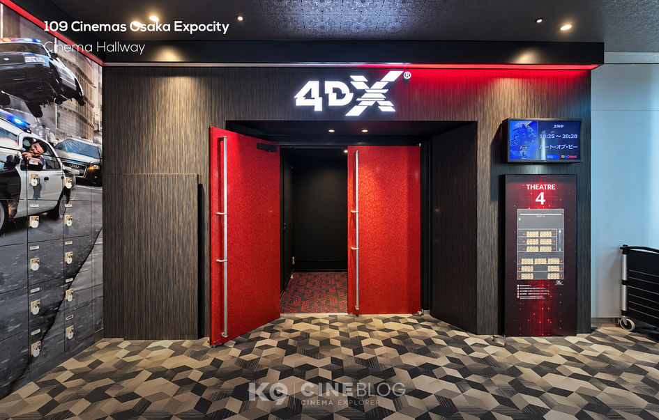 109 Cinemas Osaka Expocity & IMAX