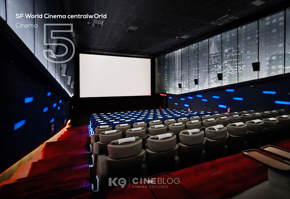 โรงภาพยนตร์ เอส เอฟ เวิลด์ ซีเนม่า เซ็นทรัลเวิลด์ SF World Cinema centralwOrld (SFW CTW)