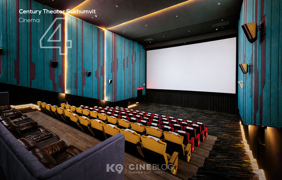 Century Theater Sukhumvit
เซ็นจูรี่ สุขุมวิท Century The Movie Plaza อ่อนนุช