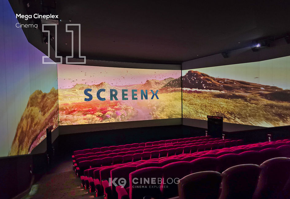 โรงภาพยนตร์ ScreenX Mega Cineplex (เมกา ซีนีเพล็กซ์) ศูนย์การค้า เมกา บางนา