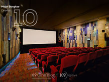 MAJOR BANGKAE เมเจอร์ บางแค GRAND EGV Seacon Bangkae แกรนด์ อีจีวี ซีคอน บางแค Bangkae Cineplex บางแค ซีนีเพล็กซ์