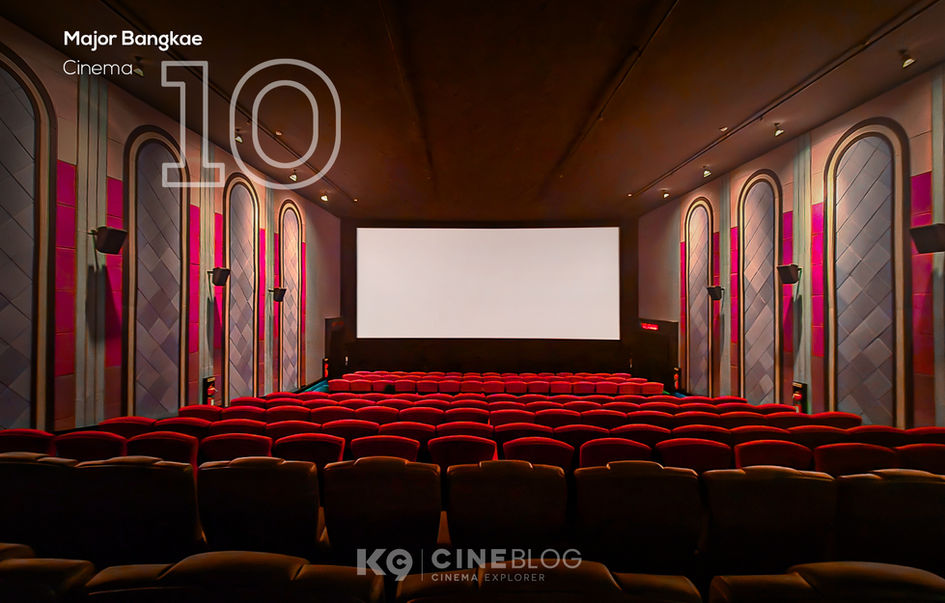 MAJOR BANGKAE เมเจอร์ บางแค GRAND EGV Seacon Bangkae แกรนด์ อีจีวี ซีคอน บางแค Bangkae Cineplex บางแค ซีนีเพล็กซ์
