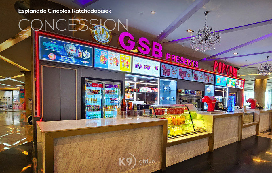 Esplanade Cineplex Ratchadapisek เอสพลานาด ซีนีเพล็กซ์ รัชดาภิเษก