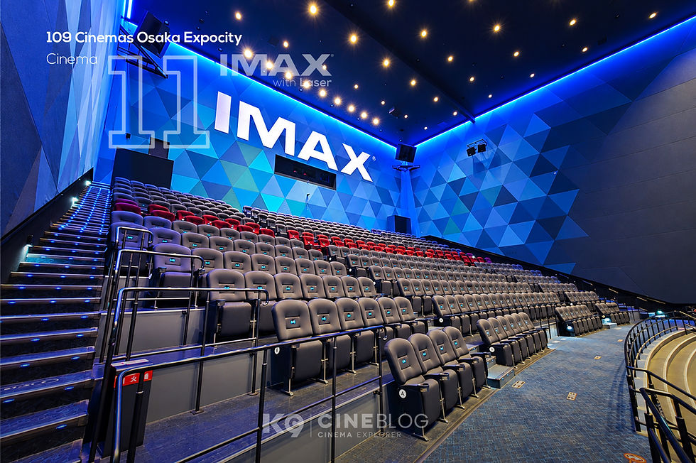 IMAX GT Laser 109 Cinemas Osaka Expocity