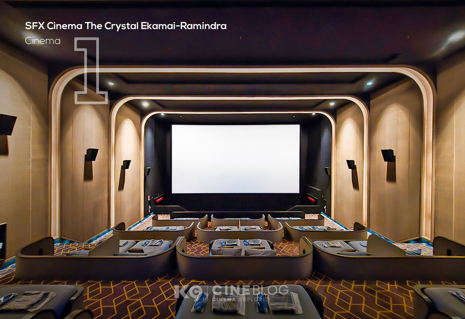 โรงภาพยนตร์ SFX Cinema The Crystal Ekamai-Ramindra | เอส เอฟ เอ็กซ์ ซีเนม่า เดอะคริสตัล เอกมัยรามอินทรา