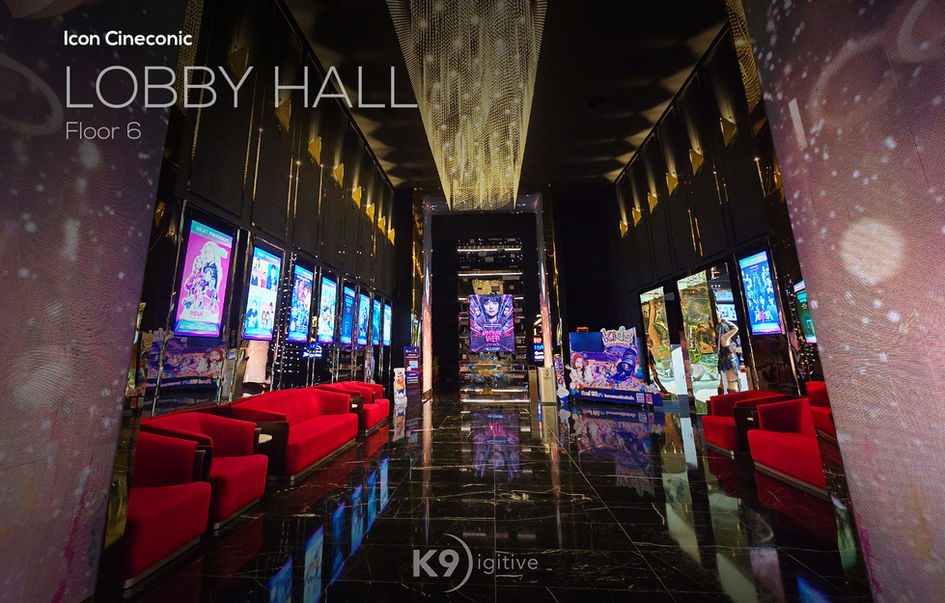 Icon Cineconic Icon Siam ไอคอน ซีเนคอนิค ไอคอน สยาม