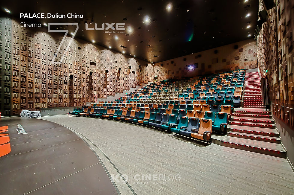 LUXE : A RealD Experience PALACE Cinemas