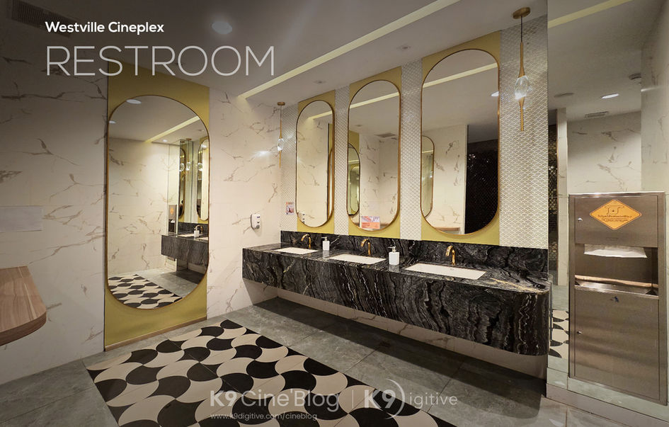 เวสต์วิลล์ ซีนีเพล็กซ์ เซ็นทรัล เวสต์วิลล์ (Westville Cineplex Central Westville)