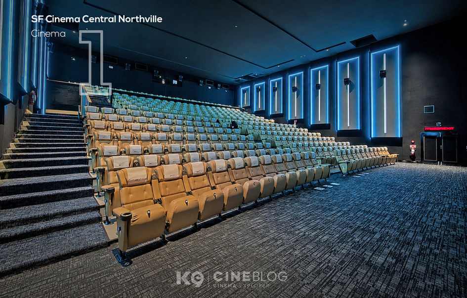 SF Cinema Central Northville เอส เอฟ ซีเนม่า เซ็นทรัล นอร์ทวิลล์