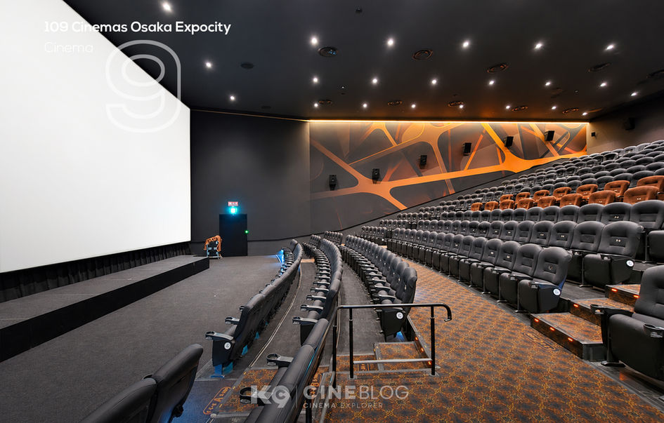 SAION Premium Pure Sound 109 Cinemas Osaka Expocity