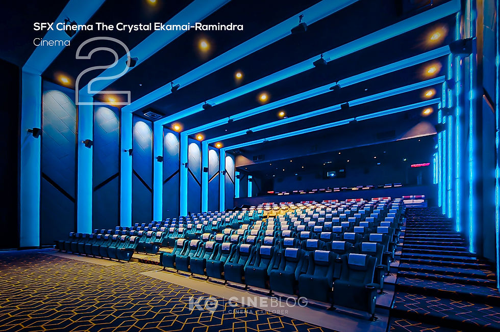 โรงภาพยนตร์ ZIGMA เอส เอฟ เอ็กซ์ ซีเนม่า เดอะคริสตัล เอกมัยรามอินทรา (SFX Cinema The Crystal Ekamai-Ramindra)