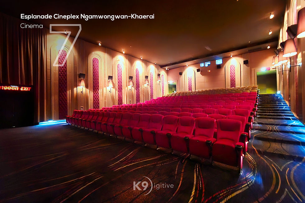 เอสพลานาด ซีนีเพล็กซ์ งามวงศ์วาน-แคราย (Esplanade Cineplex Ngamwongwan-Khaerai)