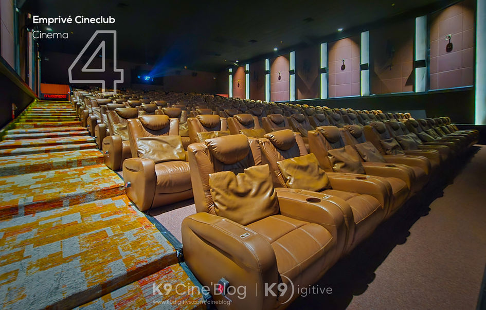 Emprivé Cineclub Emporium Sukhumvit เอ็มพรีเว่ ซีเนคลับ เอ็มโพเรียม สุขุมวิท (SF Cinema)