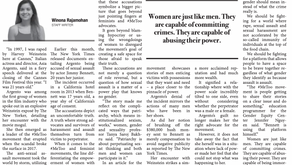 Sexual predators are not gender exclusive