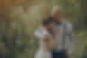bride and groom at missing cat trio wedding.jpg