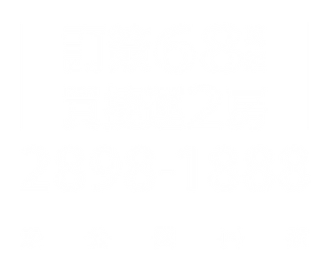 電腦.png