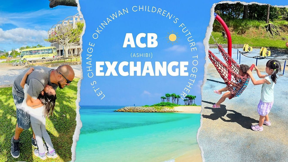 ACB exchange.jpg