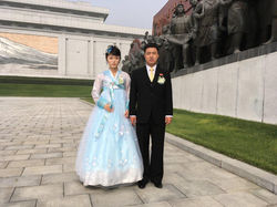 Wedding couple