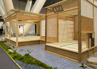 Japanese Tea Room | Chashitsu | Shousoh-An | Assembled Japanese Tea Room | Tsubaki & Associates