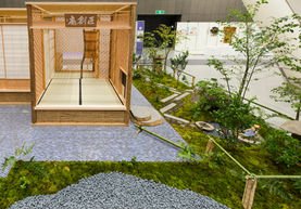 Japanese Tea Room | Chashitsu | Shousoh-An | Assembled Japanese Tea Room | Tsubaki & Associates