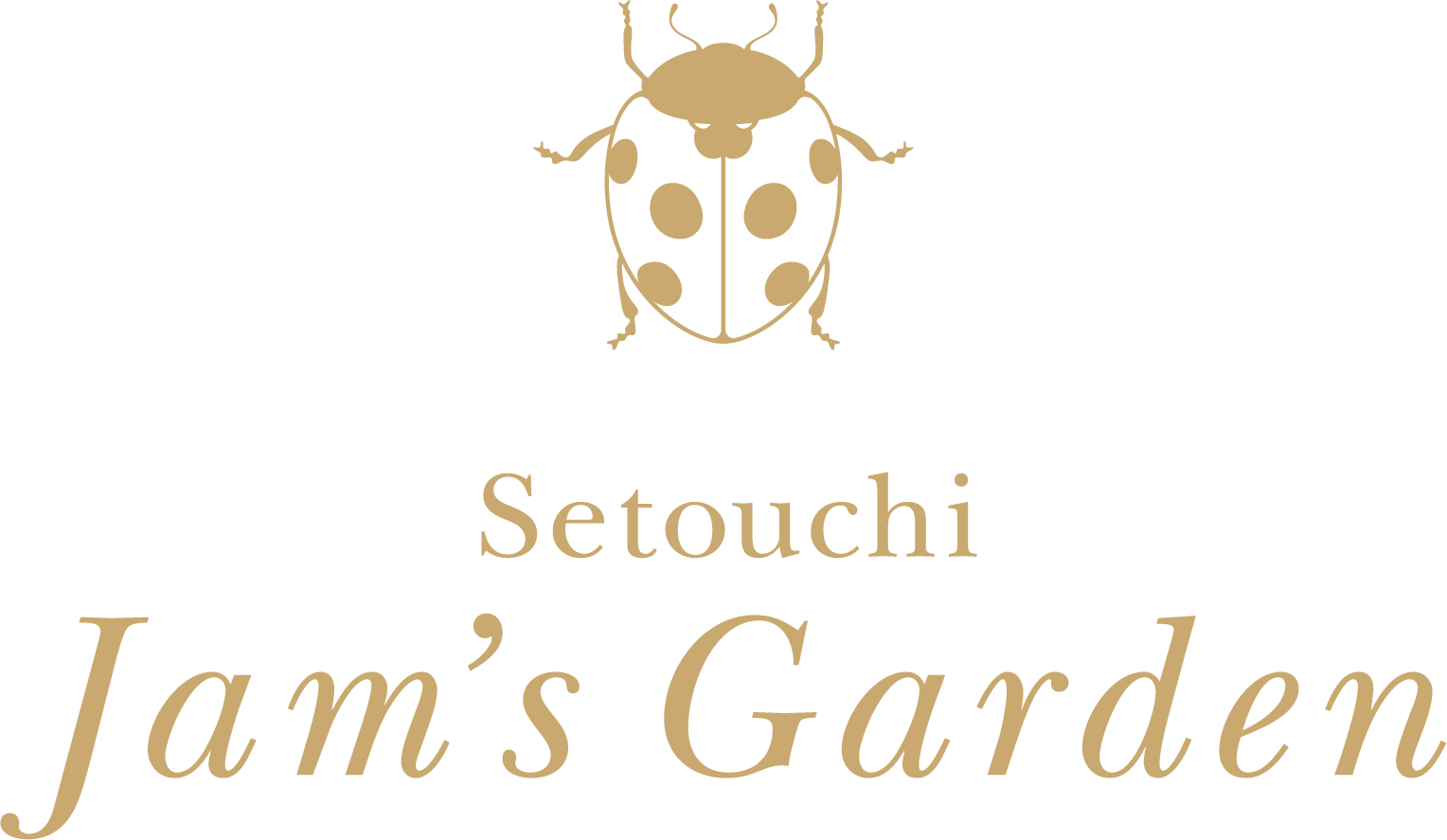 ジャム屋日記 春のジャム屋日記 祝 レモンチェッロ初蔵出し