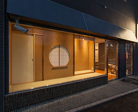 現代の茶室建築 現代の茶室建築（学芸和風建築叢書）｜建築書・建築雑誌の買取販売