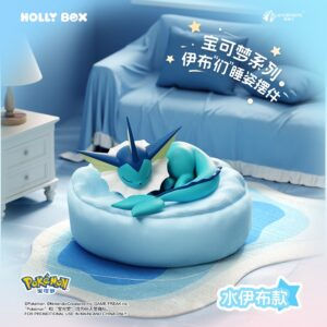 Thumbnail: Pokémon Series: Eeveelutions Sleep Pose Blind Box