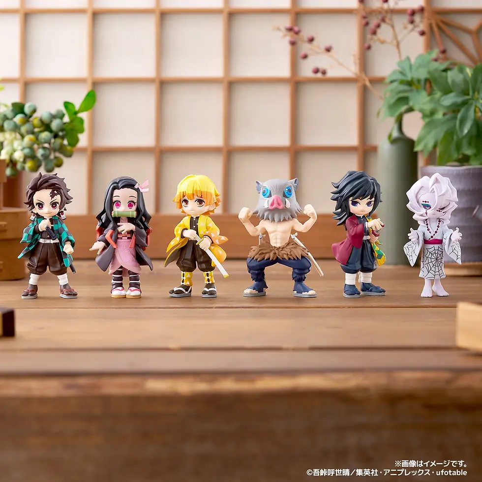 Thumbnail: copy of Demon Slayer: Kimetsu no Yaiba Vol.1 Figure