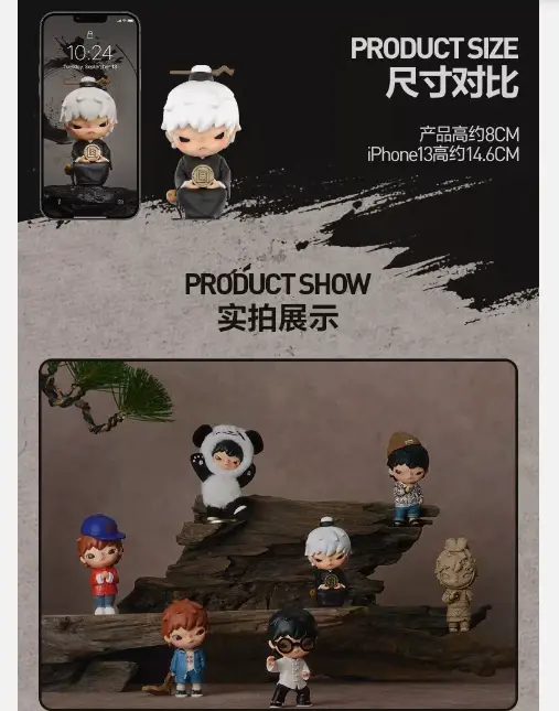 Hirono x CLOT Series Blind Box : Pop Mart Official