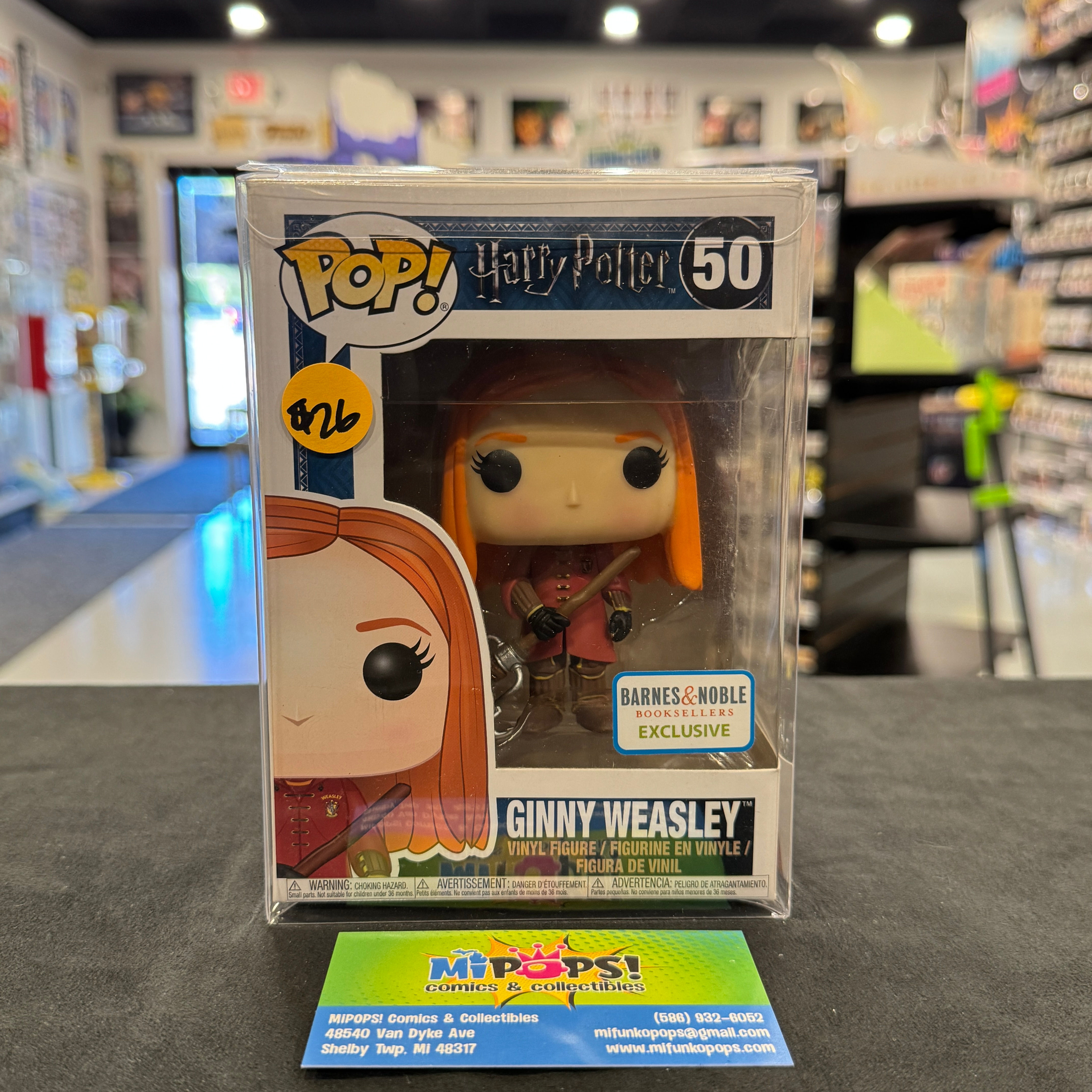 Ginny Weasley #50 - Barnes & Noble