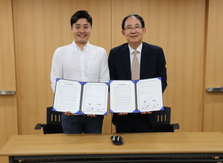 대한주차산업협회 & 주차팅, 업무제휴협약(MOU) 체결