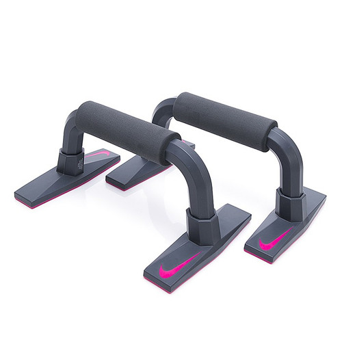Nike Push-Up Grips