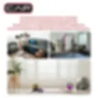 Thumbnail: CAP Barbell Puzzle Mats (6 Pack)