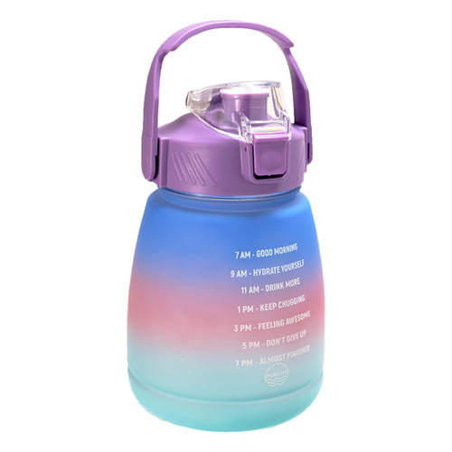 Mayim The Lantern Motivational Water Bottle (32 oz)