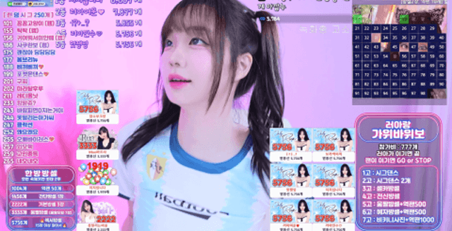 251004 BJ러아 첫 언더붑 시그