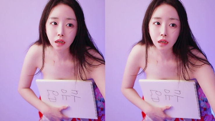 팬더티비 뉴비 향월이
