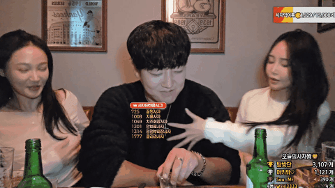251121 레오 드림하이2 출연한 전직 배우녀