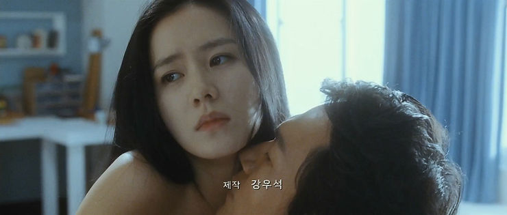 손예진, 윤다경 – 백야행