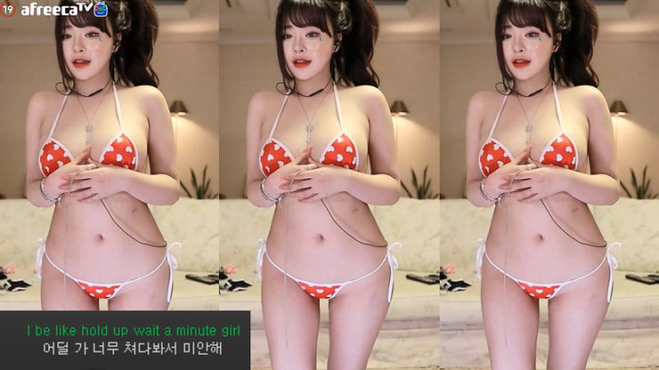 아프리카 시절 손밍 비키니쇼