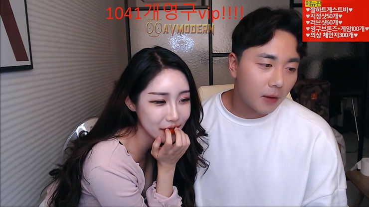 Flexible Pole Dance Instructor Korean Guest Heavy Petting Cam